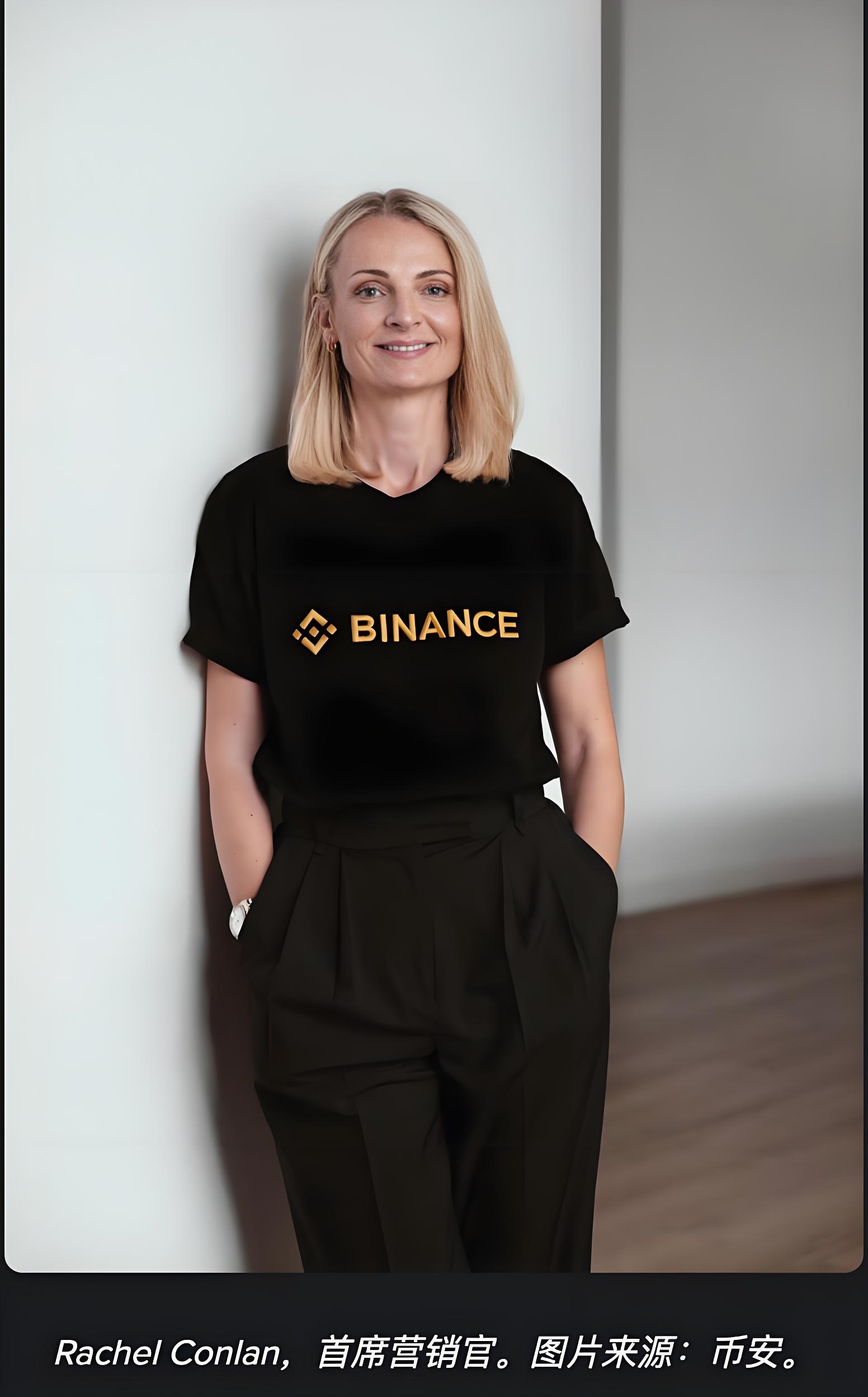 币安员工团队绝对坦诚文化是怎样打造的？