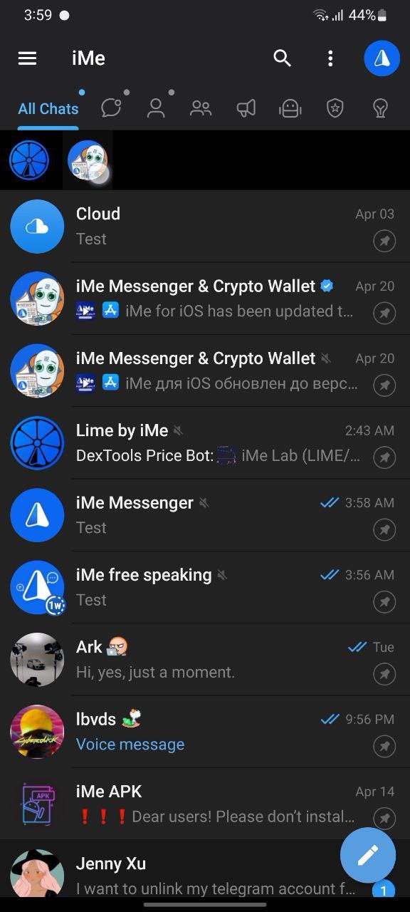 iMe 最新聊天功能改进!玩转IME