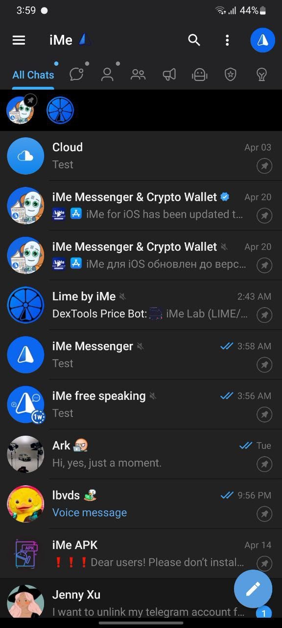 iMe 最新聊天功能改进!玩转IME