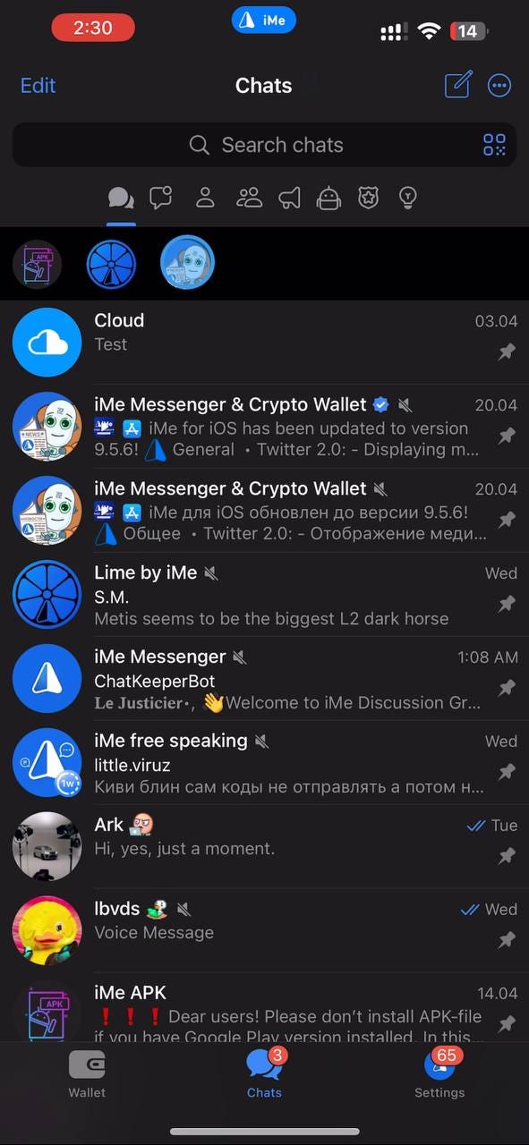 iMe 最新聊天功能改进!玩转IME