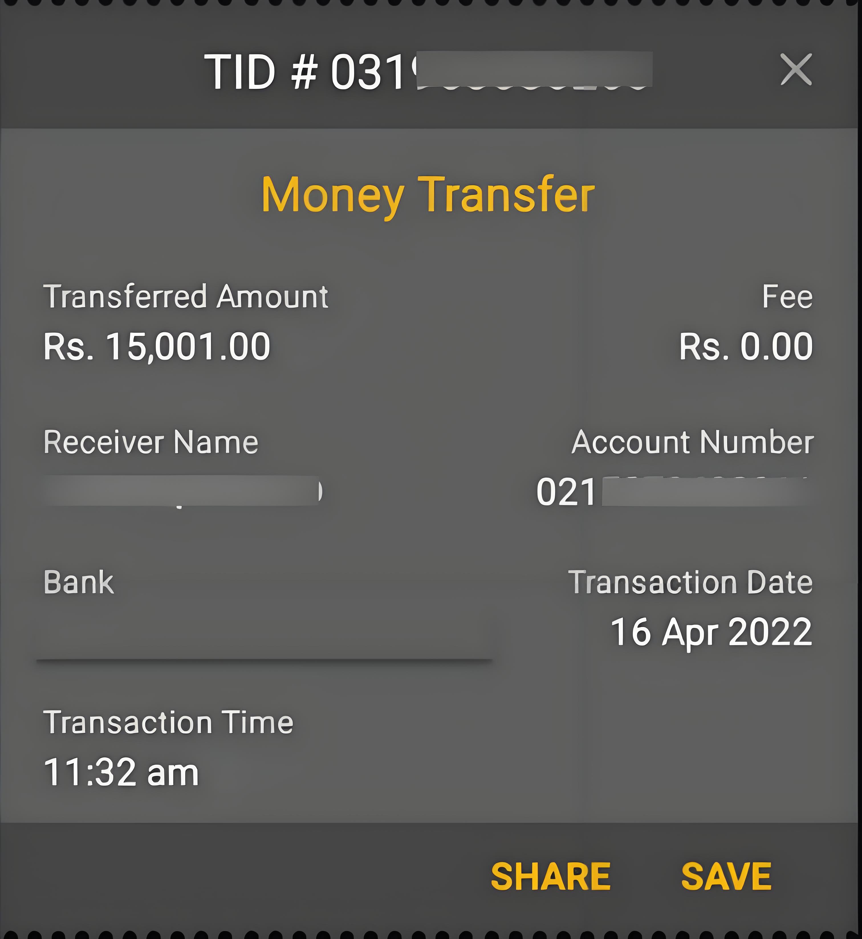 怎样识破币安C2C虚假付款交易骗局？